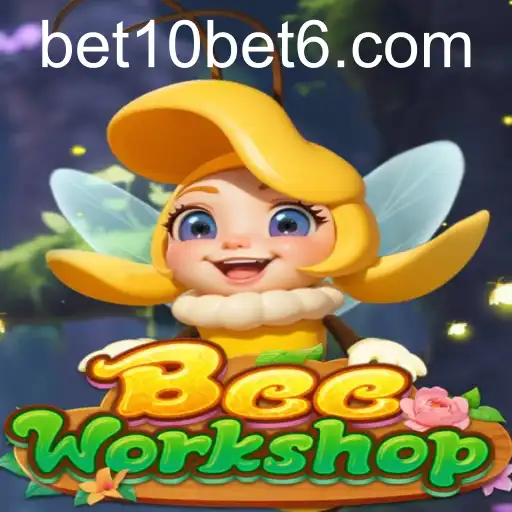 BeeWorkshop